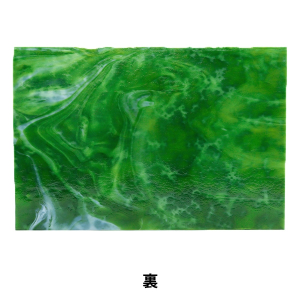 ステンドグラス 『ヤカゲニー UG-1444GI』 工芸,ステンドグラス