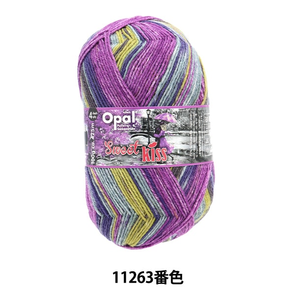 å䡼 ӻ إȥ 4ply 11263ֿ Opal ѡ