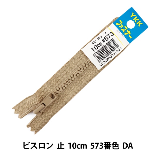 եʡ No.4 ӥ  10cm 573ֿ DA VSC46-10573 YKK 磻