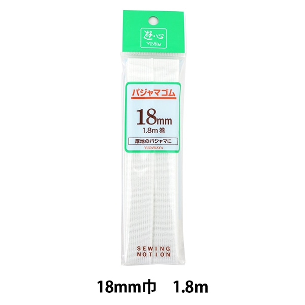 1_000000001128.jpg?1678209902