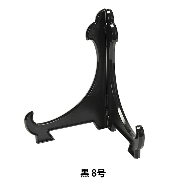 額皿 楽天市場】グラタン皿 19cm 鋳物風 深型 正方形 陶磁器 取っ手付