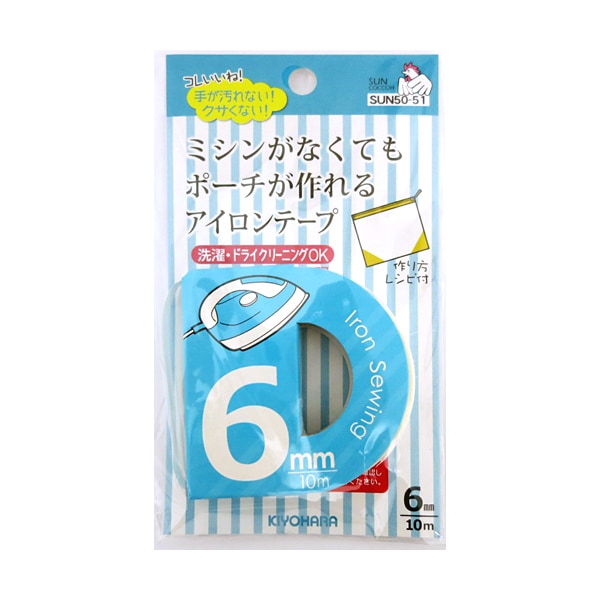 接着テープ 『オリジナルのアップリケが作れる アイロンシート