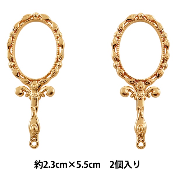 確認用となりますNo.902◇チャームトップ♪カン付きレジンパーツ 