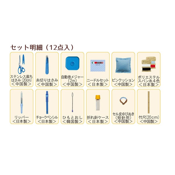 �������󥰥��å� ��˥���å� ��TOREMY (�ȥ�ߡ�) �������󥰥��å� ����եȥХå� W�ե����ʡ������� �ͥ��ӡ� No.1457�� misasa �ߥ���