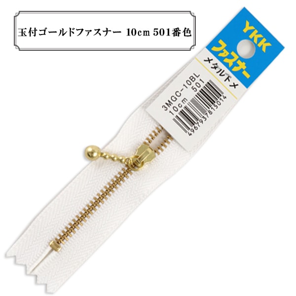 容器のみアイグナー ヴィンテージ携帯用洋酒ボトル 直径 10