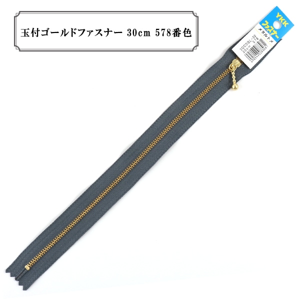 【直営・関税送料込】ノット ダブル フープ / ゴールドフィ 1_000000031628.jpg