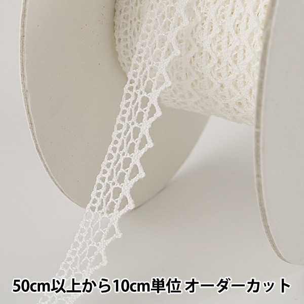 新品♡芸術的な花柄刺繍 メッシュ レオタードXLサイズ(AL1020NV) MI-NA》 芸術的な花柄刺繍 メッシュ レオタード ガールズ/女性