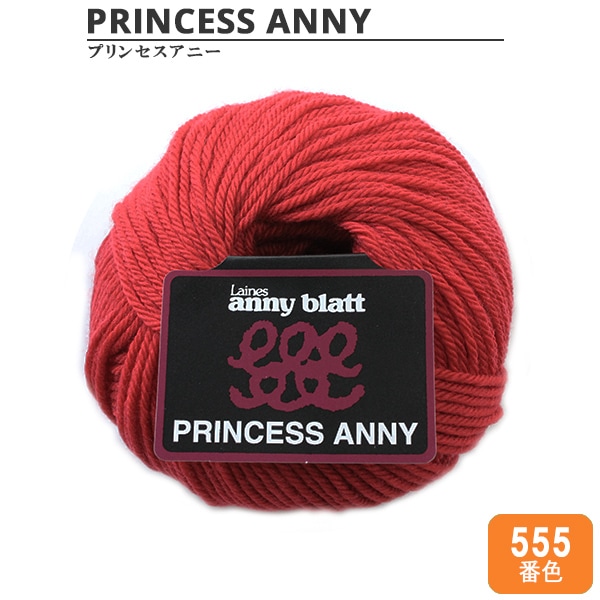 ӻ PRINCESS ANNY (ץ󥻥ˡ) 555ֿ Puppy ѥԡ