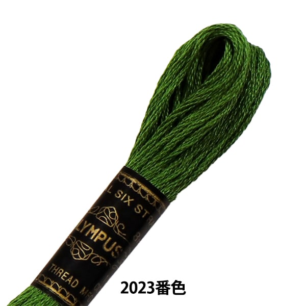 刺しゅう糸 『Olympus 25番刺繍糸 485番色』 Olympus オリムパス