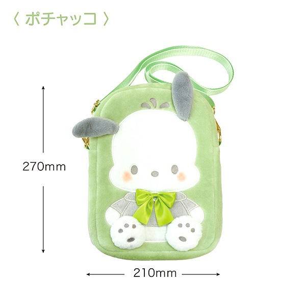 3_000000171828.jpg?1756280270