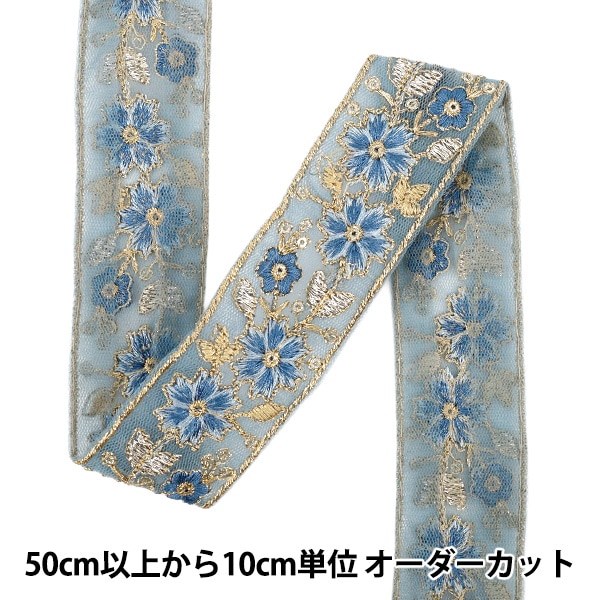 文房具 『メッキテープ 金 25×50m 40-4483』 SASAGAWA ササガワ 画材