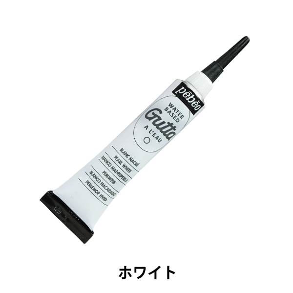 デンシタコ ソフビ 限定カラー ヘッダー付き デンシタコ ソフビ 限定カラー ヘッダー付き 海洋探査ロボット