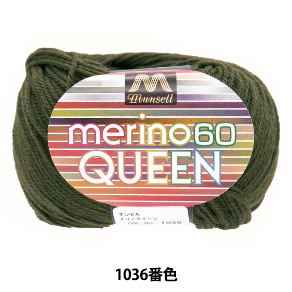 ӻ إޥ󥻥Υ  1036ֿ mansell ޥ󥻥 ڥ楶䥪ꥸʥ