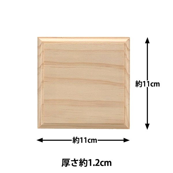 トールペイント材料　V ペイント・トールペイント「手芸材料の卸売りサイトChuko Online」