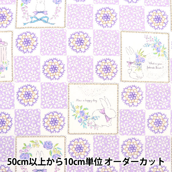 ユレー・リジド（梨地） Healing Villa ＆ Camp 悠らり Yu～rariの宿泊予約・宿情報 ⁄ 甲信越