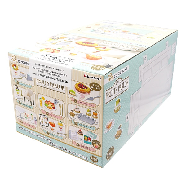 ミニチュア　サンプル　まとめ売り Re-MeNT - 【最終値下げ】ぷちサンプルシリーズ ぷちスーパー