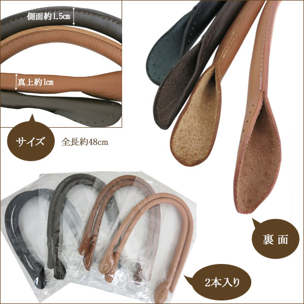 ���Ф���� ���ܳ׻����� �ݼ� 48cm �֥饦���