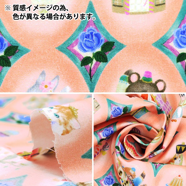 STLD-352 シリンダ ＳＴＬＤ−３５２　（フクドウスイングクランプガタ） アプライドパワージャパン　エナパック 数量5から 生地 『60ローンデジタルプリント 22fabric トゥインク