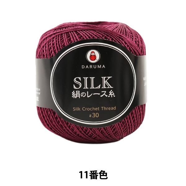 �졼���� �ظ��Υ졼���� 11�ֿ��� DARUMA ����� ����