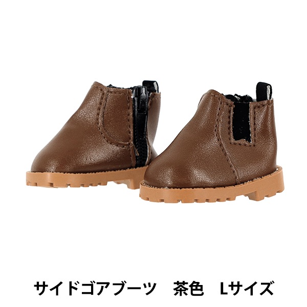 ぬいぐるみ衣装 『mpa select サイドゴアブーツ Lサイズ 茶色 MPA-40C