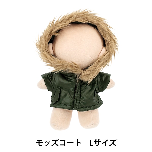 手芸キット 『ふわふわきせかえぬいぐるみ フムうさちゃん H481-500