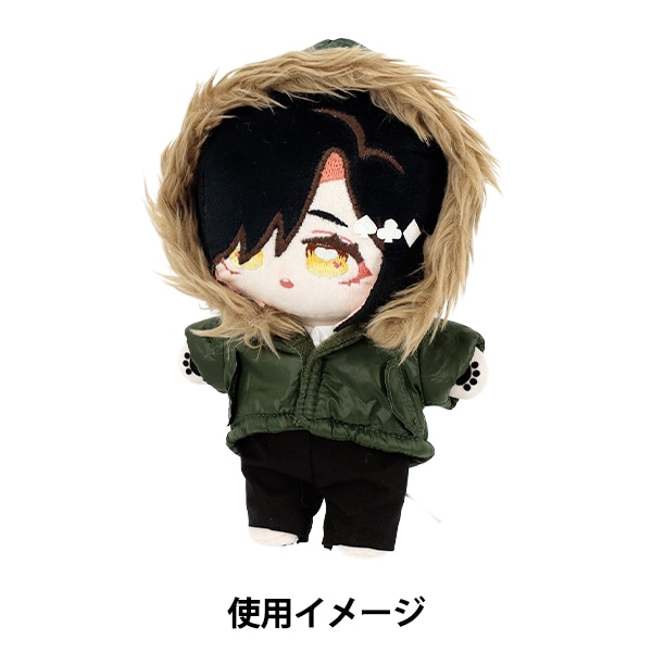 ぬいぐるみ衣装 『mpa モッズコート Lサイズ MPA-110-L』 手芸