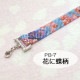 �ӡ������å� �ص������ؿ������ƥå��֥쥹 �֤�ĳ�� PB-7�� HOBBIX ���ԡ����� �ۥӥå���