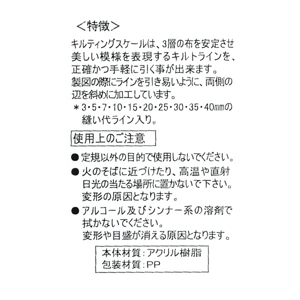 ��Τ��� �إ���ȥ������� 15cm �� 430102�� �⵵���