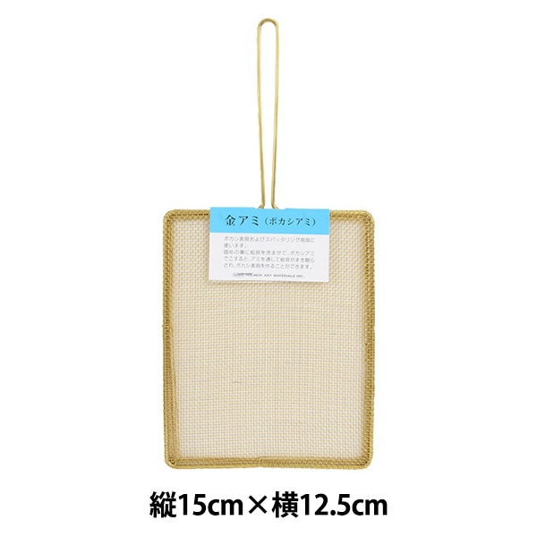 画材 『鹿毛刷込刷毛 No.2A』 HOLBEIN ホルベイン すべての商品