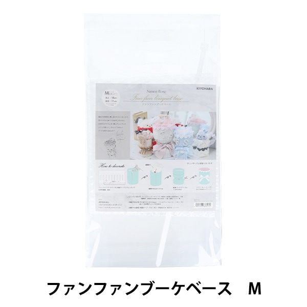 プリザーブドフラワー 『ミニカーネーション 白 02381-001』 フラワー