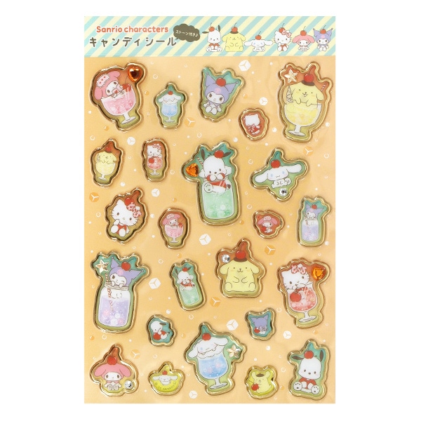 文具 『きらぴかフレークシール 宮沢賢治 雨ニモマケズ/雪渡り/春と