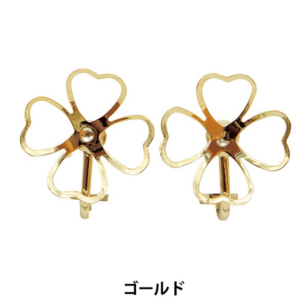 02 素材用 14k 1g アクセサリー ハンドメイド 指輪 イヤリング BRIGHTEST STAR DIAMOND EARRINGS(2ZE0288)K18 イヤリング