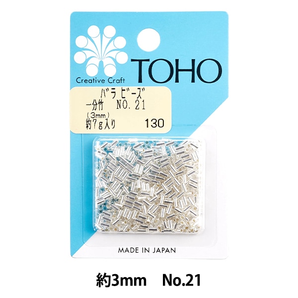 ビーズ 『バラビーズ 一分竹 No.161』 TOHO BEADS トーホービーズ