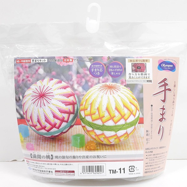 手芸キット 『手まりキット 満開の桃 TM-11 手まり キット 和