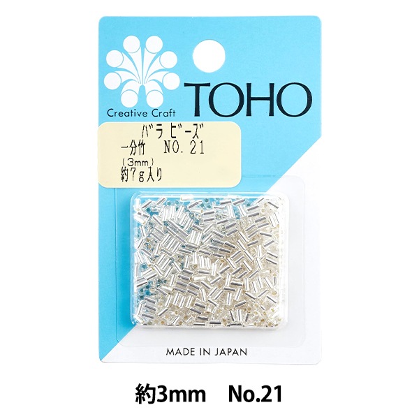 ビーズ 『バラビーズ 一分竹 No.21』 TOHO BEADS トーホービーズ