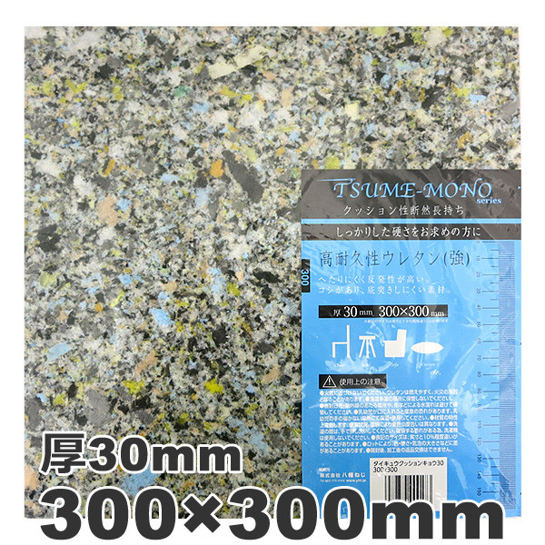 ̡ɥå عѵ쥿󥯥å () 30x30cm