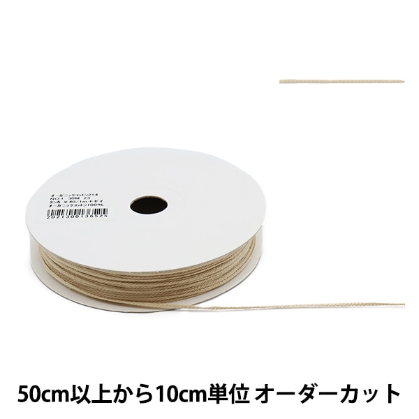 手芸糸 『ライフコード細 金 LC-10』 手芸,組紐・ミサンガ| ホビー材料