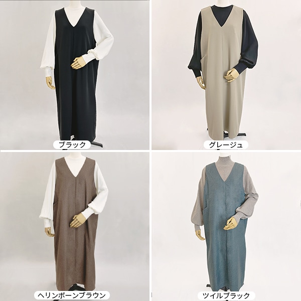 ワンピース 『ウールライクプリント Iラインジャンパースカート