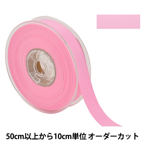 リボンっち リボンっち Original Tamagotchi Color Collection Pink | BANDAI TOYS