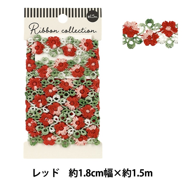 ケミカルレース 『フラワーレース ピンク 約1.5m YFL25-08』 服飾,綿