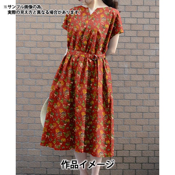 数量5から】 生地 『リバティ・ファブリックス タナローン フォレスト
