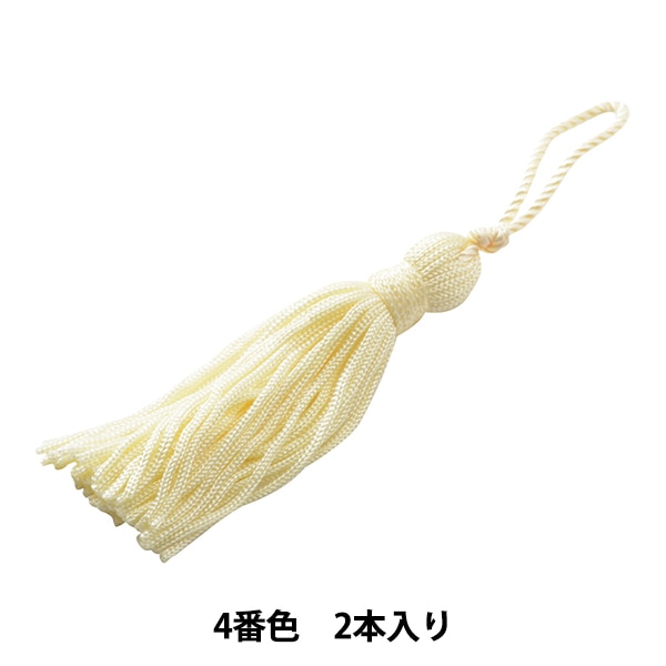 タッセル 『スモールタッセル No.9640 4番色』 服飾,ブレード