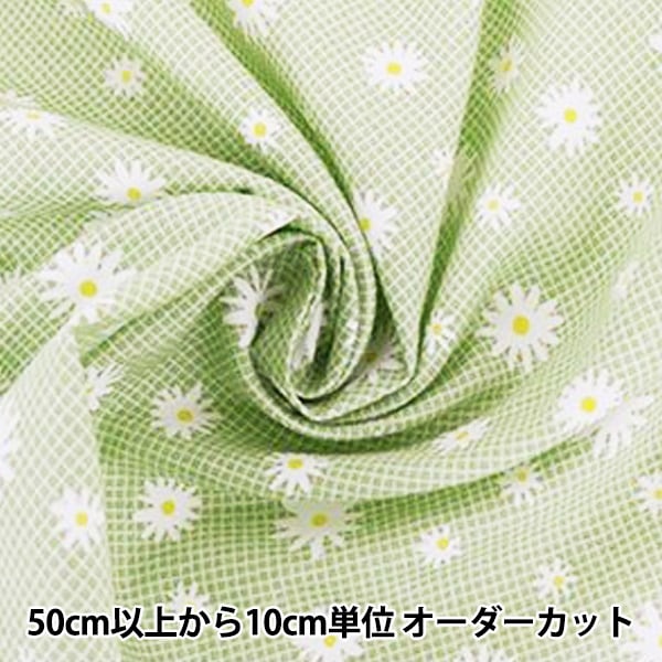 �ڿ���5����� ���� �إ����� �ۡ��ߡ����쥯����� �ޡ�����å��� DH10249S-D��