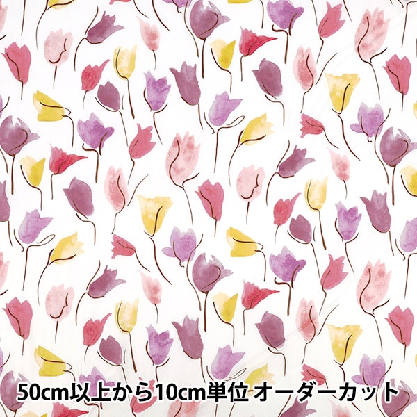 リバティシュシュNo322✿チューリップシャドー✿ハンドメイド 数量5から】 生地 『リバティ・ファブリックス タナローン