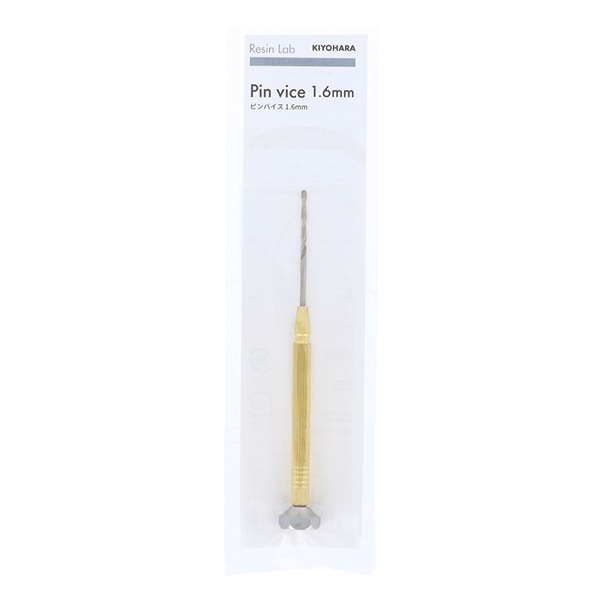 手芸工具 『Resin Lab(レジンラボ) ピンバイス 1.6mm RLT-11