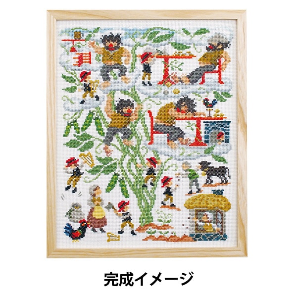 ゆずずっきー様専用 オーダー品
