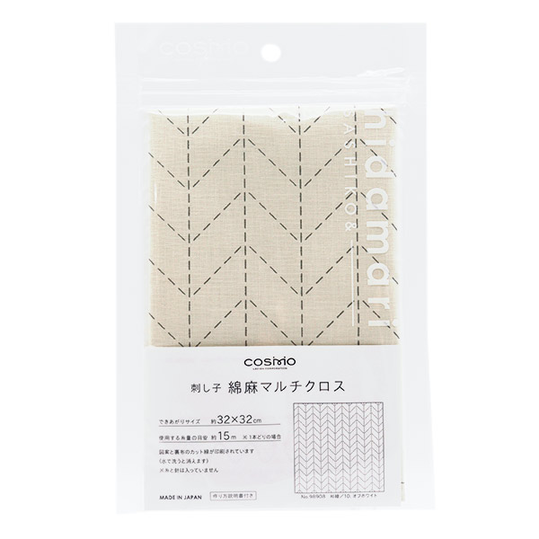 刺しゅうキット 『刺し子 綿麻マルチクロス 丸つなぎ ブルー