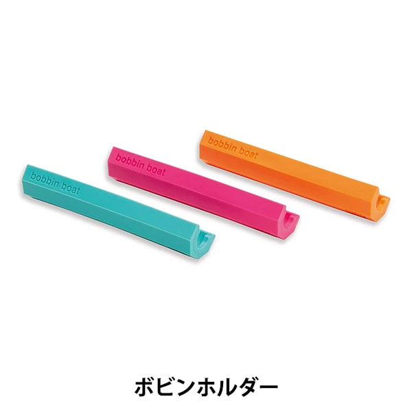 ボビン 『工業用ボビン 3個入り 0.9cm×2.1cm 08-331』 KAWAGUCHI