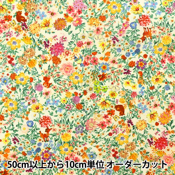 数量5から】 生地 『60ローン デジタルプリント yukiemon スポーツ DP