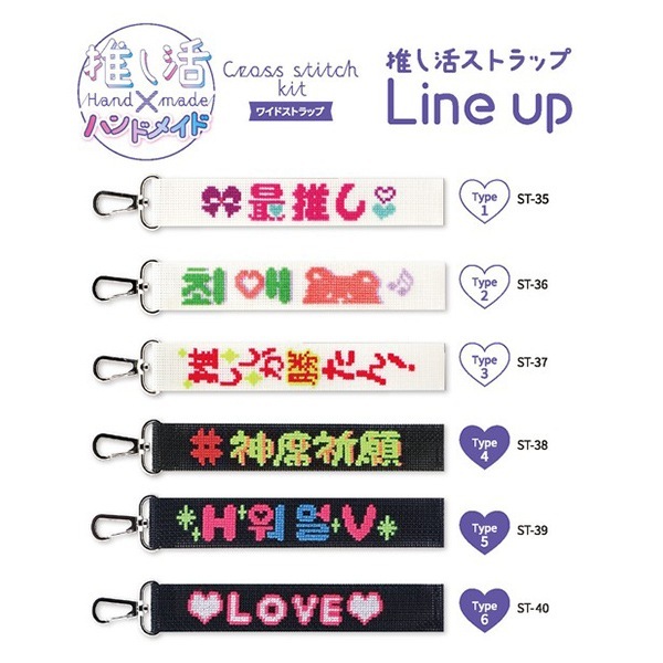 OLYMPUS ストラップ 生産限定品 OLYMPUS - オリンパス ストラップの通販 by F1｜オリンパスなら